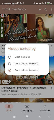 Tamil Love Songs screenshot 3