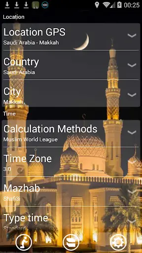 Athan Times screenshot 3