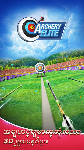 Archery Elite™ - Archero Game screenshot 5