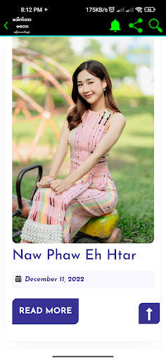 Dr Ma Lay _ Apyar Kar Full Kar screenshot 4