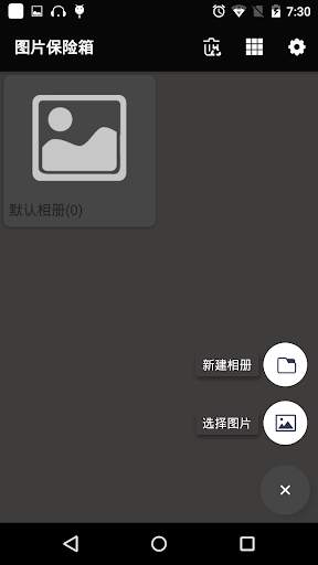 Calculator-The Vault:Secret:hidden Photo Locker screenshot 2