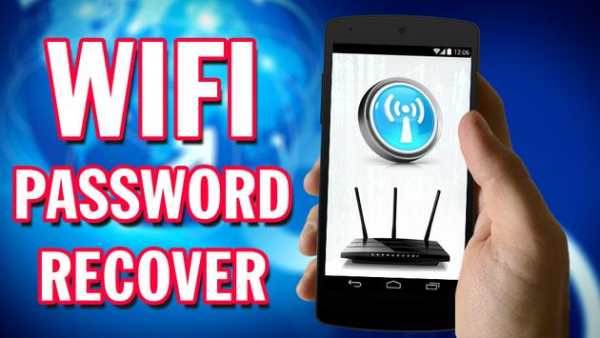Free WiFi Pro prank screenshot 1