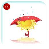 Japon Weather now 0.2.2