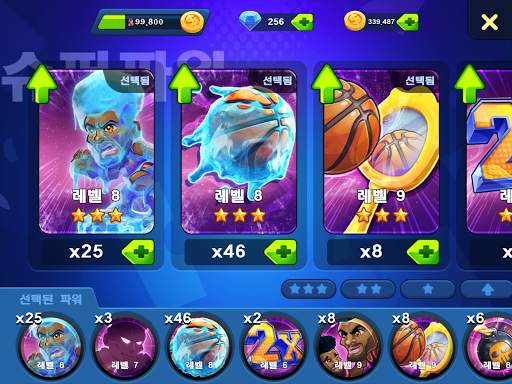 Basketball Arena: 온라인 스포츠 게임 screenshot 10