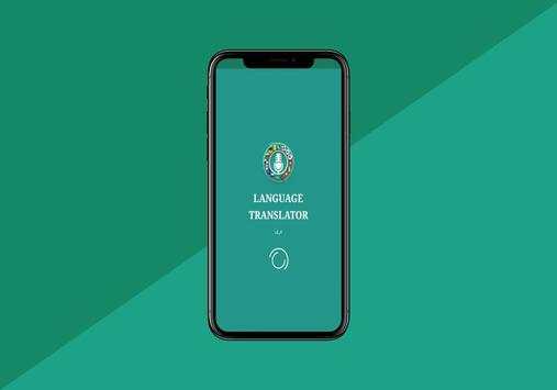 Super Translator - All Languages screenshot 1