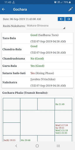 JyotishApp - Astrology Jyotish screenshot 8