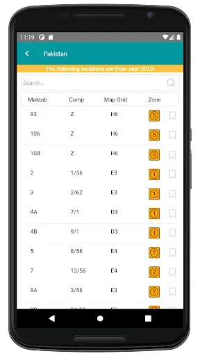 Mina Locator screenshot 2