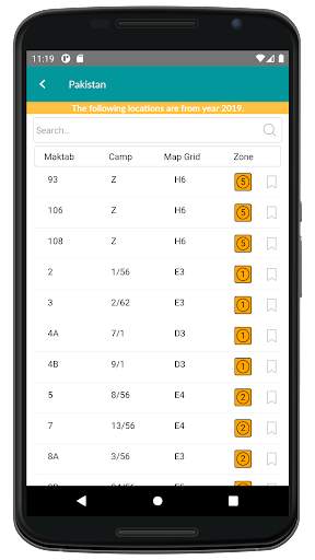 Mina Locator screenshot 2