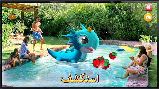 Dragon Mania Legends 3 تصوير الشاشة