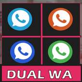 Dual Wa Ganda logo