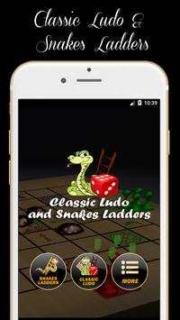 Classic Ludo and Snakes Ladder screenshot 1