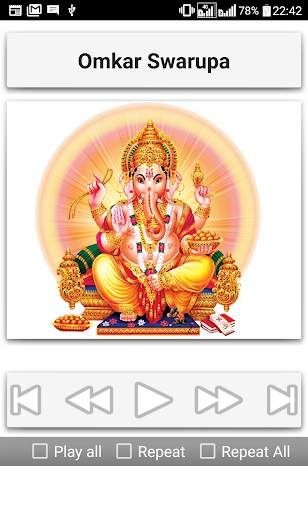 Ganesh Songs screenshot 13