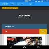 Story - My Life, My Story 0.1
