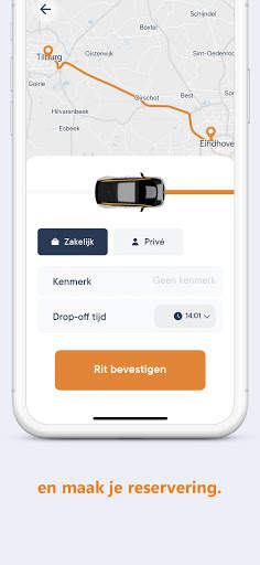 Amber screenshot 4