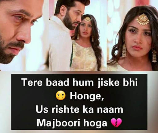 Dard bhari Shayari - Broken Heart Status & Quotes स्क्रीनशॉट 2