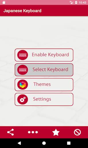 Japanese Keyboard & Romaji to Japanese скриншот 6