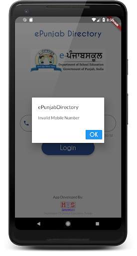 ePunjab Directory screenshot 2