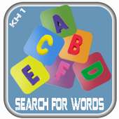 Search for words icon