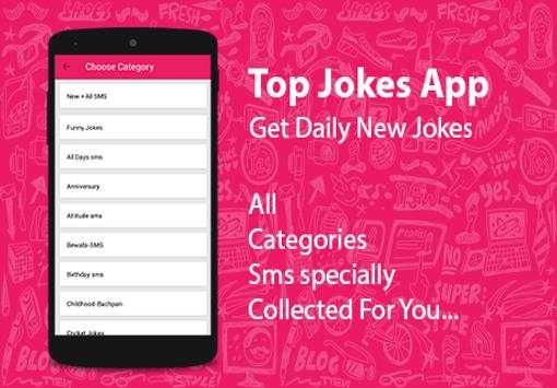 Top Jokes In Hindi - Chutkule screenshot 6