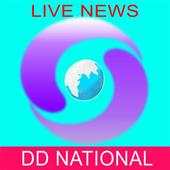 DD NATIONAL 1.0