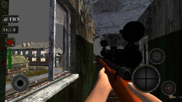Sniper Simulator screenshot 1