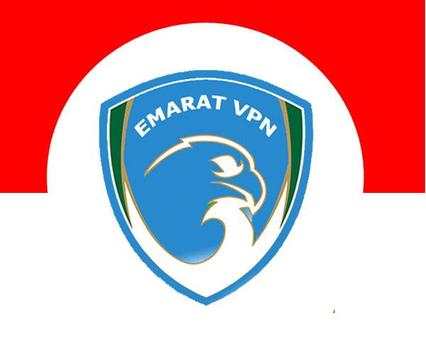 Emarat Vpn screenshot 4