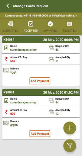 KS Partner screenshot 5
