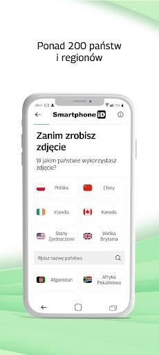 Oficjalne zdjęcie paszportowe screenshot 6
