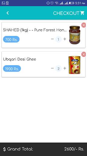 Ubqari screenshot 6