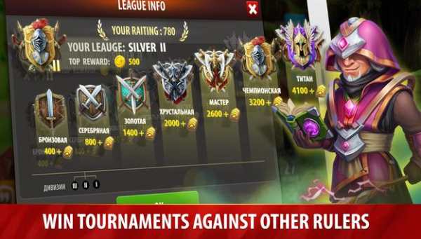 Hero Rush: Clan Wars screenshot 10