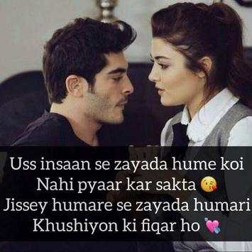 Love Status - Latest Love Shayari & Quotes 2018 screenshot 16