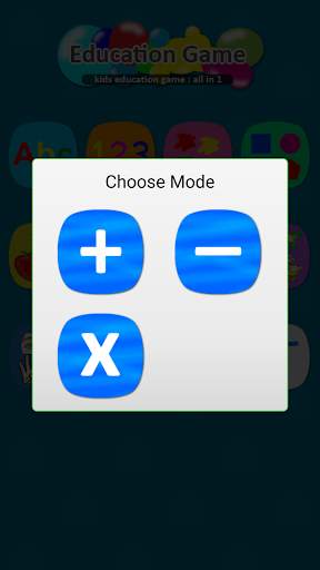 Kids Education Game : All in 1 screenshot 7