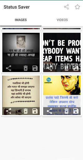 Status Saver screenshot 2