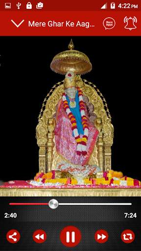 Sai Baba Bhajans screenshot 15