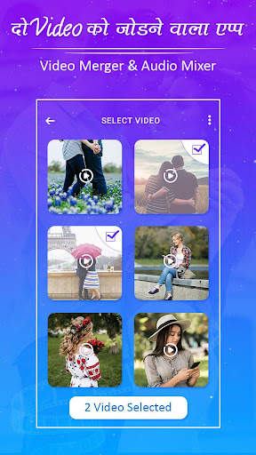 Video Jodne Wala App – Video Joiner & Video Merger screenshot 2