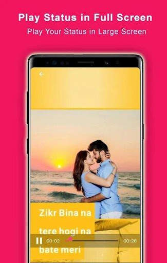 VFly - फुल स्क्रीन वीडियो स्टेटस फॉर फेसबुक स्क्रीनशॉट 4