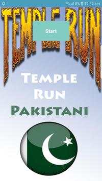 Pakistani Pathan Temple Run screenshot 1