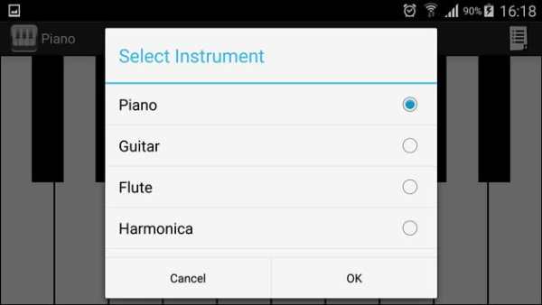 Piano os screenshot 2