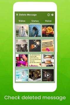 View Deleted Messages for Social App screenshot 1