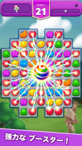 Lollipop & Marshmallow Match3 screenshot 5