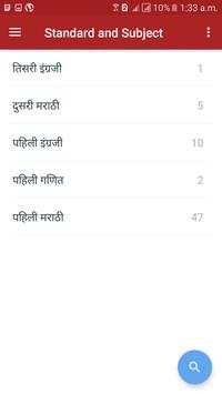 DAPTAR screenshot 4