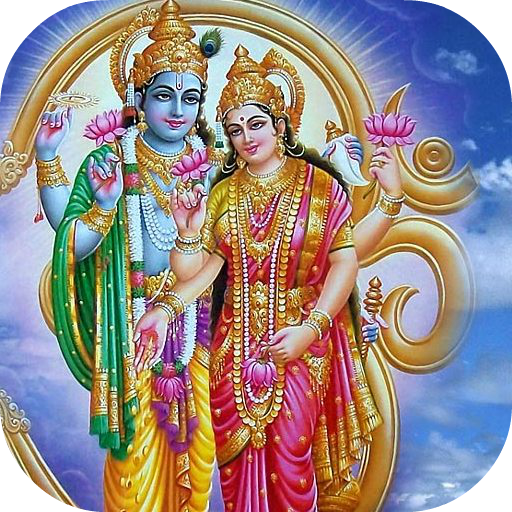 Vishnu Mantra icon