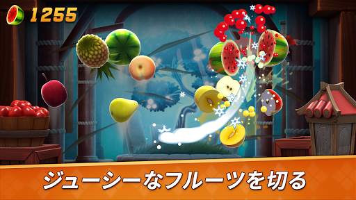フルーツ忍者2 - 楽しいアクションゲーム screenshot 1