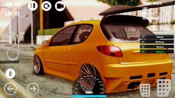 Car Racing Peugeot Game screenshot 3