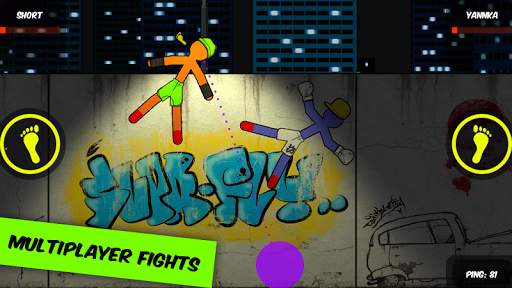 Street Fighting 2: Multiplayer screenshot 1