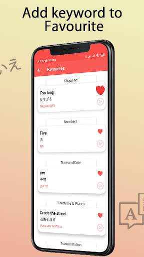 Learn Japanese Offline screenshot 5
