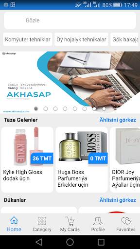 Amatly screenshot 2