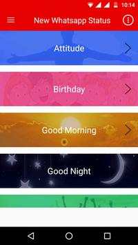 Best Whatsapp Status 2016 screenshot 1