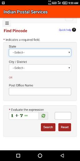 Indian Post Services screenshot 6