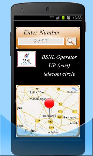 Mobile Caller Tracker Location screenshot 1